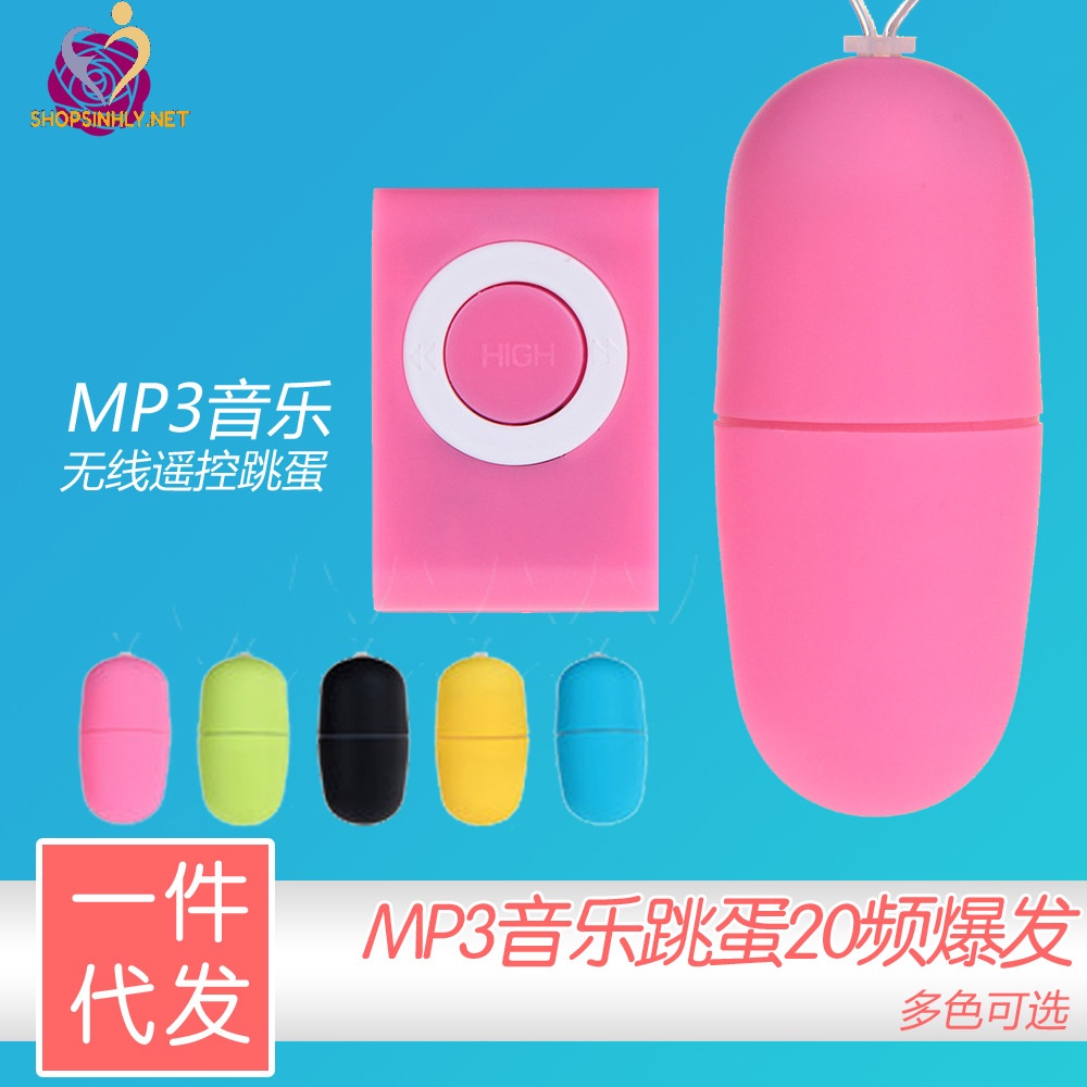 trung-rung-khong-day-mp3 (1)