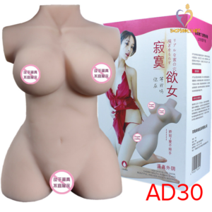 búp bê tình dục 2